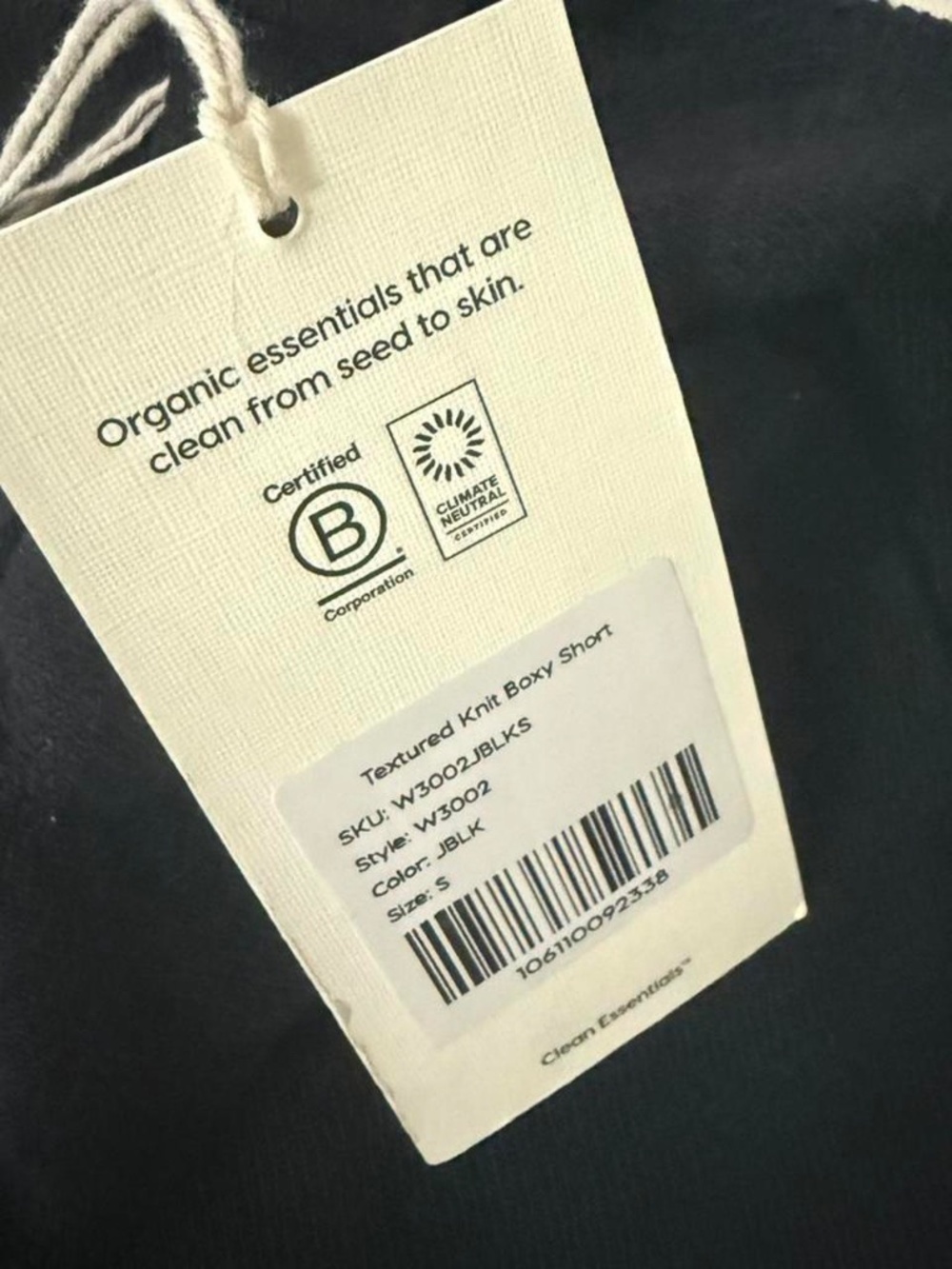 Mate The Label Textured Knit Shorts - Picture 5 of 5
